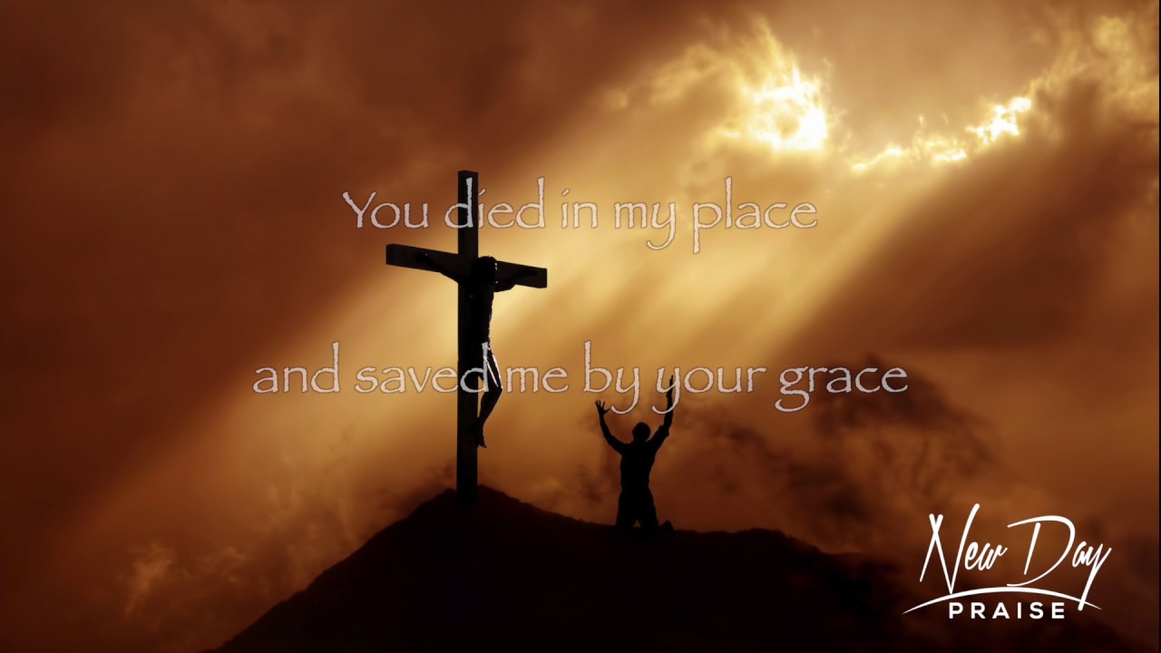 Holy Lamb of God ~ Behold the Lamb of God John 1: 29 (Official Lyrics Video)