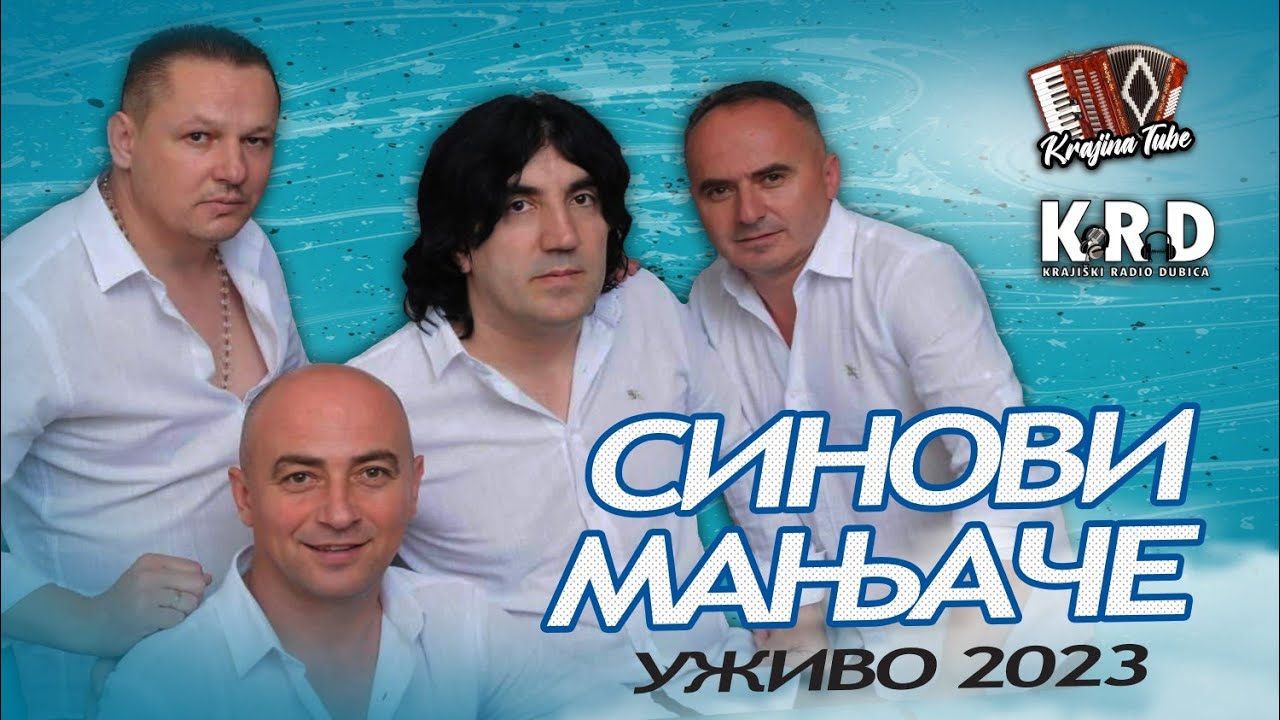 Sinovi Manjače - Evo mene, Ode ode , Dvor daleko Miks (Uživo 2023)