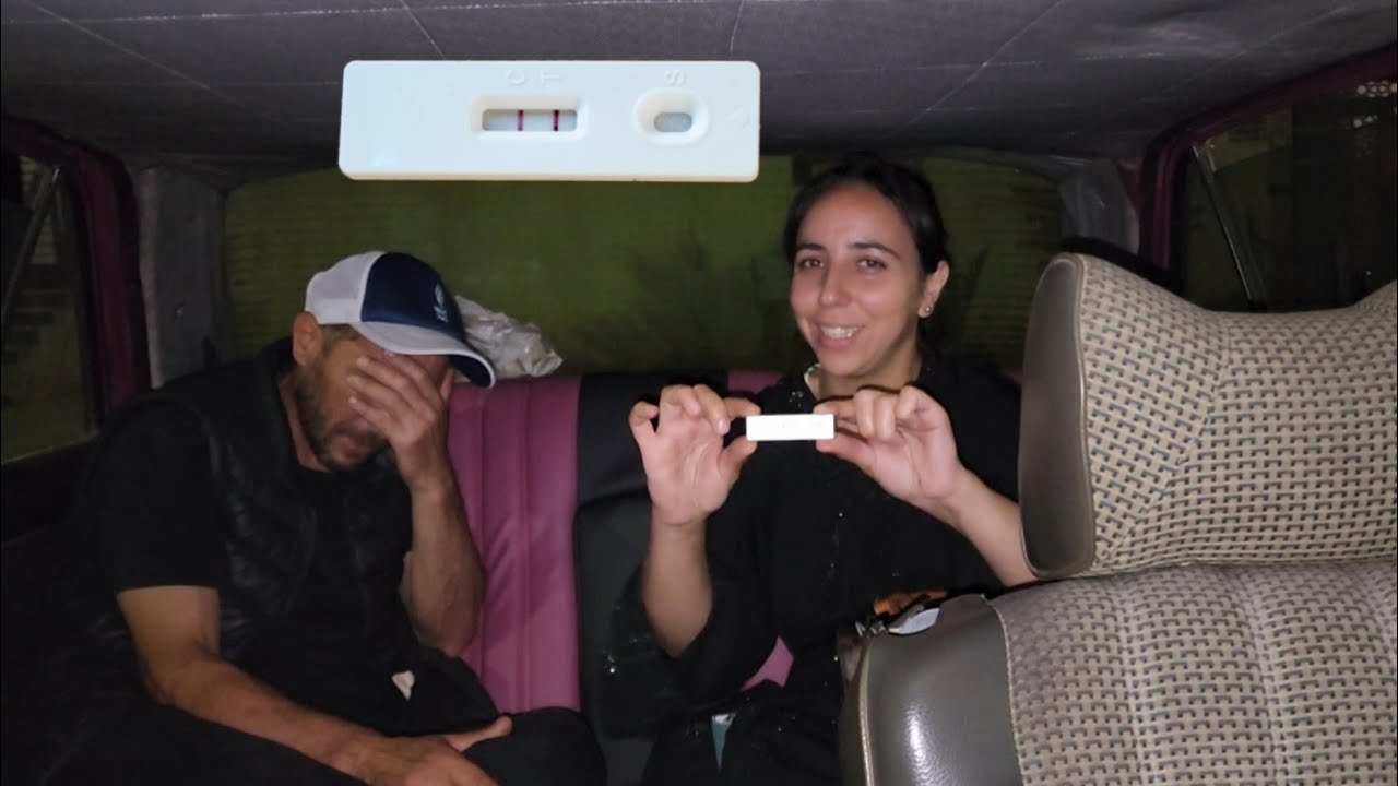 طلعت حامل🤰للمرة الثالثة😲ماتوقعتش ردت الفعل ديال راجلي😱تكون هاكا😮‍💨تصدمت😓