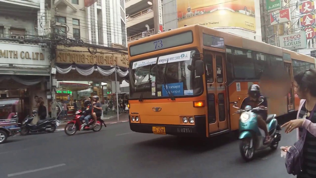 Bus Spotting! Daewoo BH115 Bus Route 73 Bangkok「8-67151」