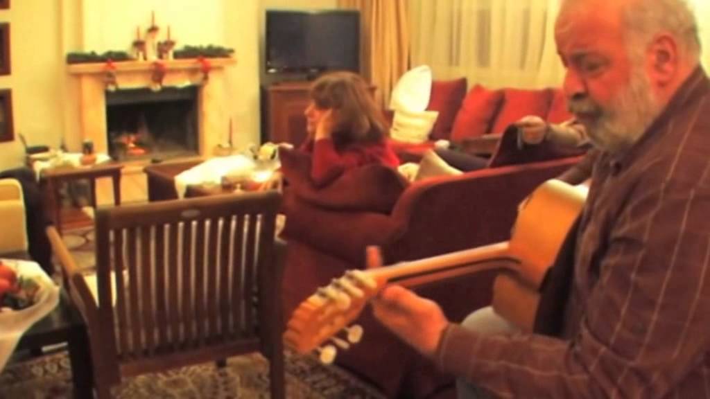 Αμνηστία '64 ¨Κοράκου χρώμα¨ Διονύσης Σαββόπουλος