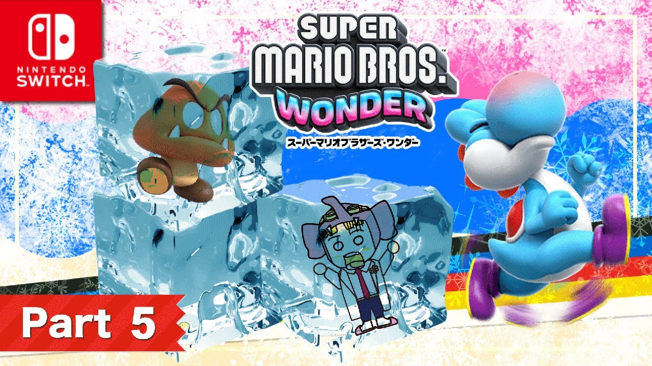 【スーパーマリオブラザーズ ワンダー】ゲーム実況！「パート5」クリボーも凍える寒さ！モックモック高山に登る！【はんちゃんラボGames】