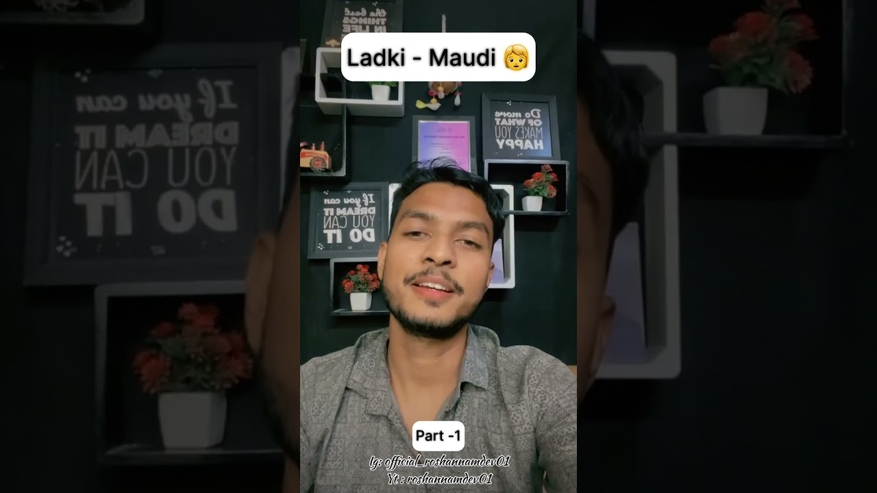Normal vs Bundelkhandi language😍❤️| The most viral video| #bundelkhand #shorts #youtubeshorts #fyp