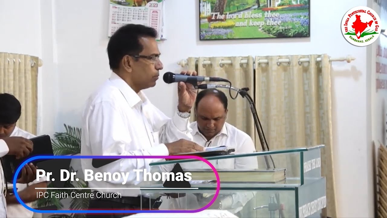 Psalm 66 | Pr. Dr. Benoy Thomas | IPC Faith Centre Church, Trivandrum