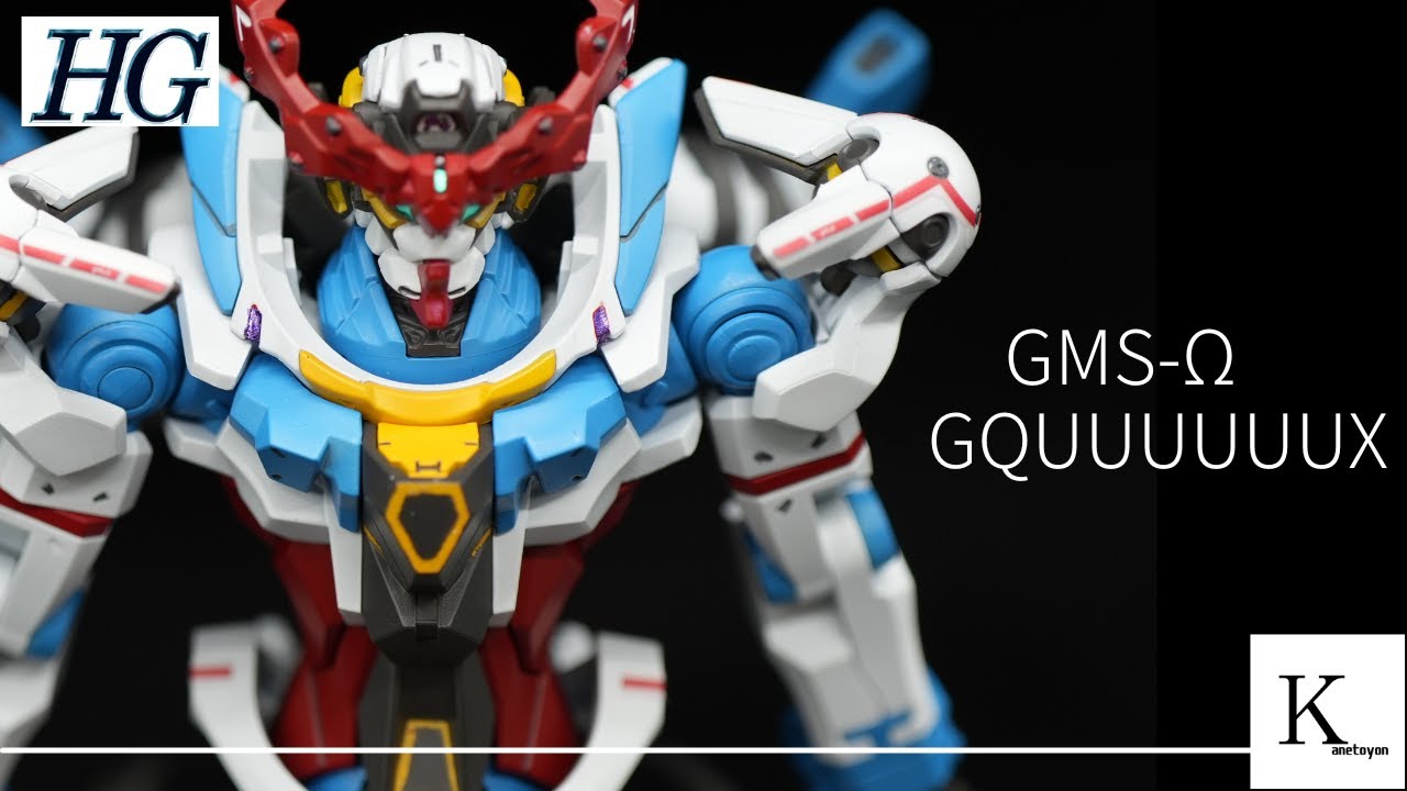 エヴァみたいなガンダムHG GQuuuuuuXを無改造と全塗装で仕上げてみた