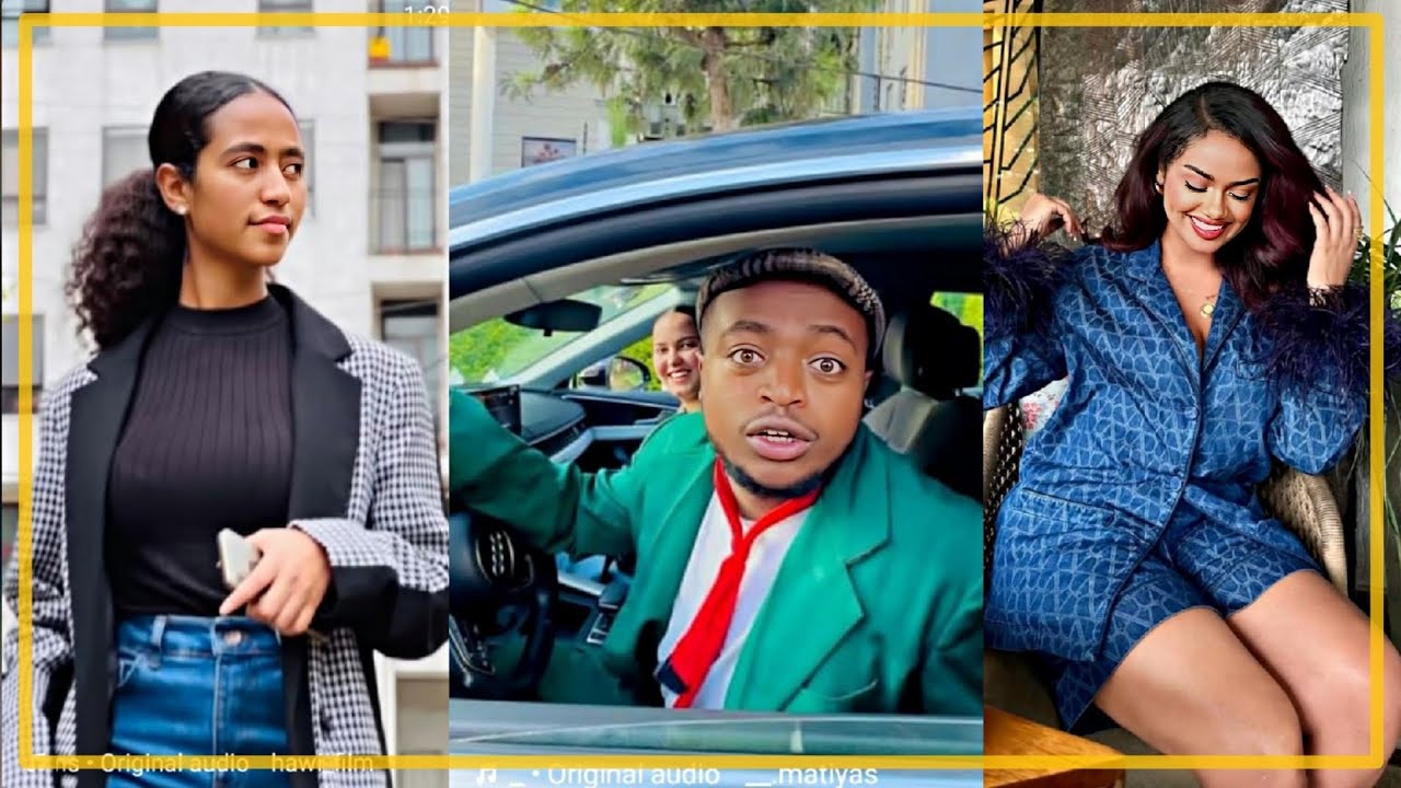 TIK TOK Ethiopian TikTok Funny videos Best Ethiopian #habesha | Laba Tube | EBS TV #ethiopian_tiktok