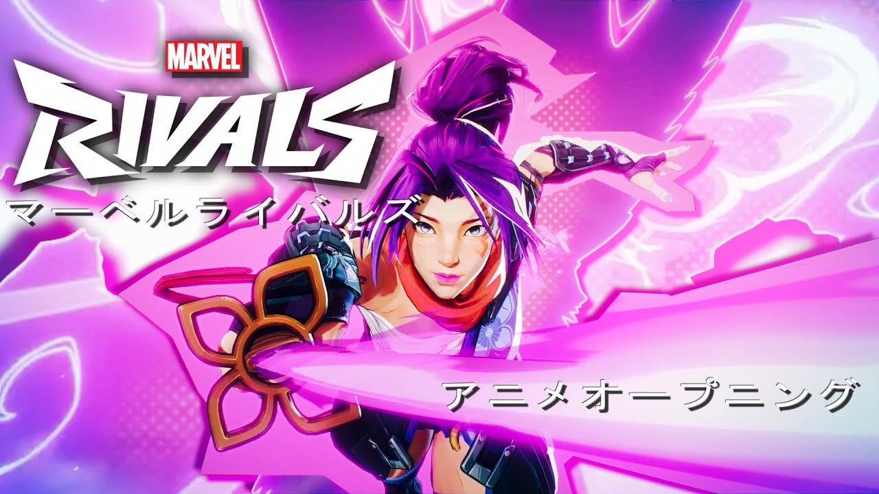Marvel Rivals - Anime Opening