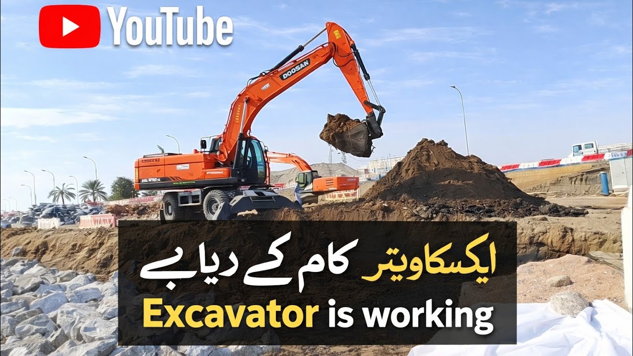 Excavator per chal raha hun 😘💞😘💞🍁