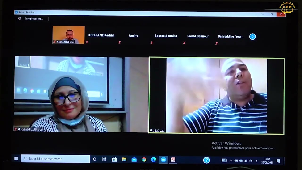 دور اللجان الرقابية للوقاية من المخاطر النفسية والإجتماعية بلارو كمال