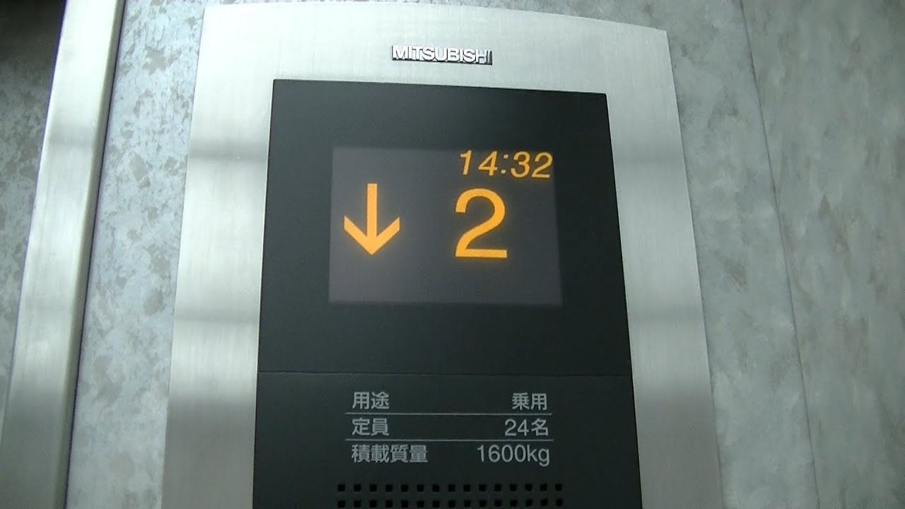 イオン時津店のエレベーター
