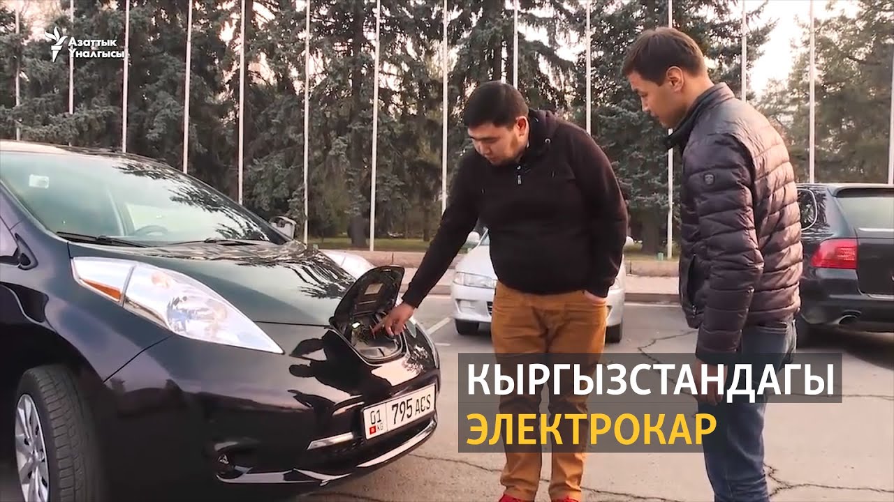Ток менен жүгүргөн темир тулпар