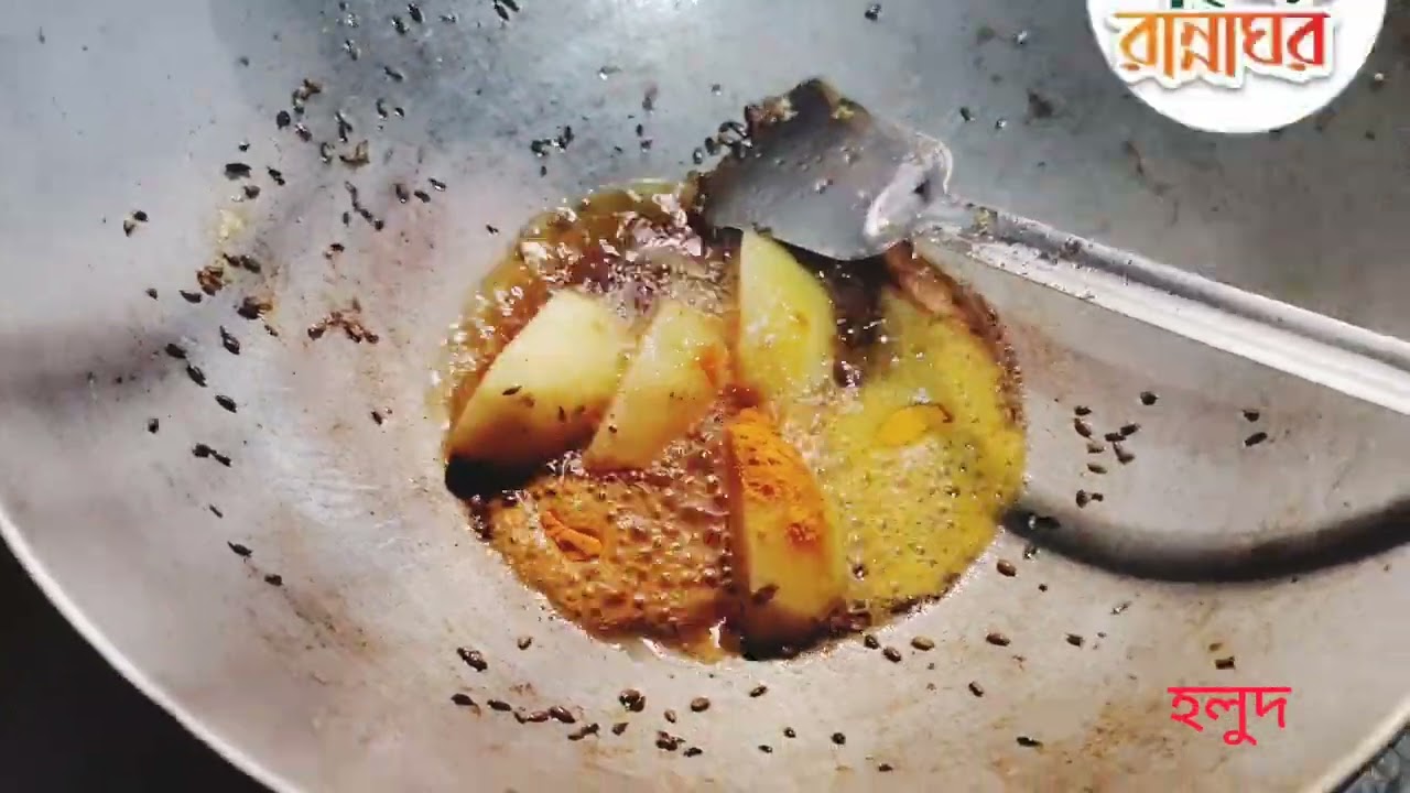 রিঠে মাছের ঝোল । By @chaiti005 ।  easy and simple food ।  শখের রান্নাঘর ।  @chaiti005 