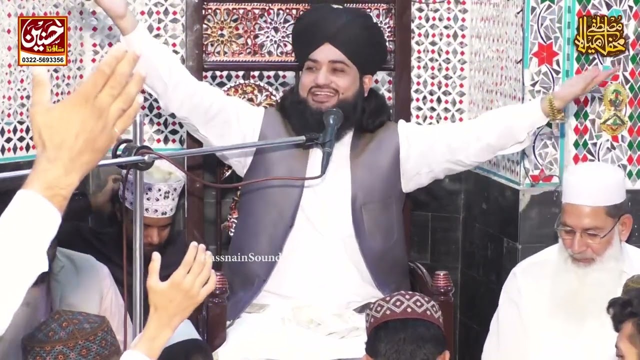 Mahfil Milad Mustafa | Allama Imtiaz ahmad Sultani | Hassnain Sound Gujranwala