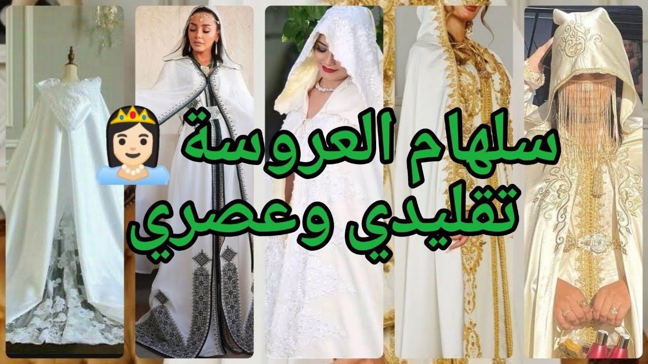 #جديد