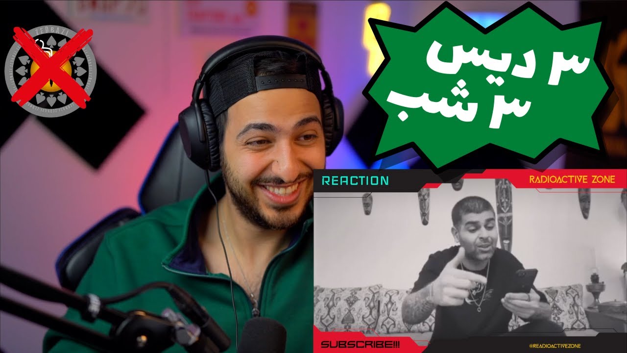 🚨 واکنش به ۳ دیس فری استایل پشت سر هم علی اوج به ام جی، ویلسون و علی اردوان 🚨