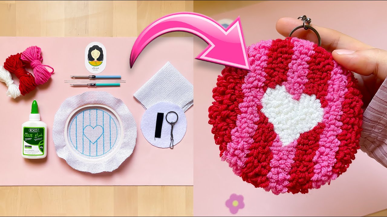 تطريز إبرة النفاش شكل دائري مخطط | Punch Needle