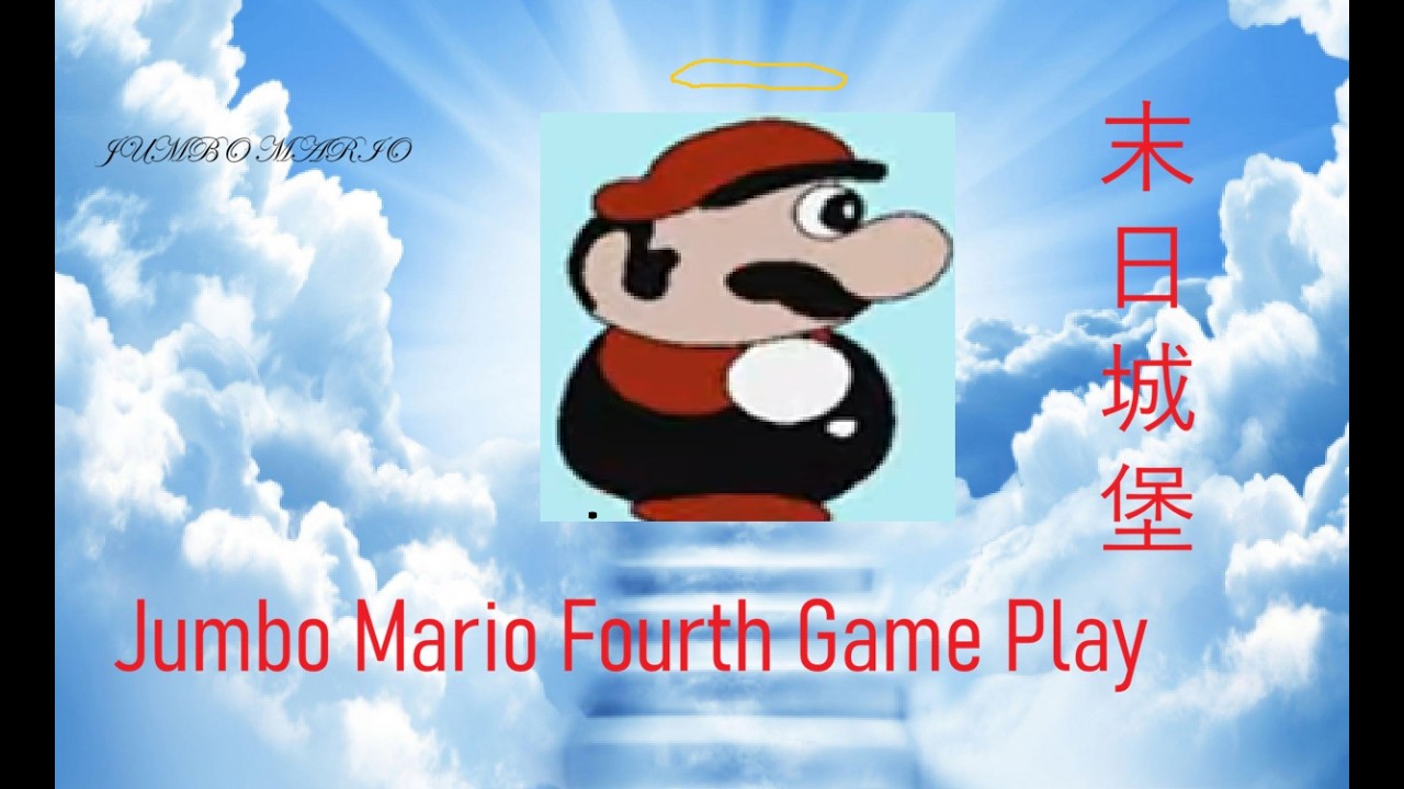 Jumbo Mario Castle
