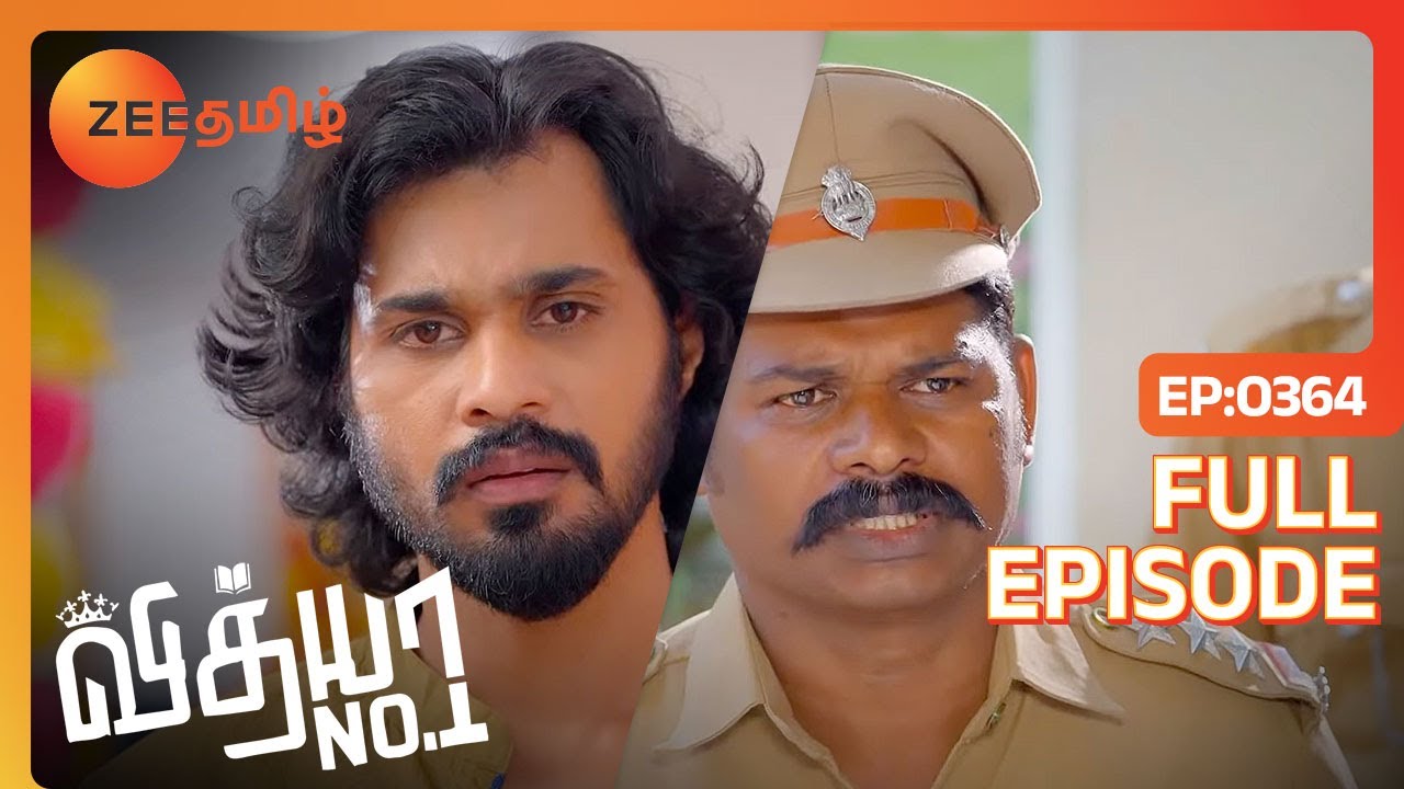Vedhavalli madam-ஐ பார்க்கணும் | Vidhya No 1 | Full Ep 364| Zee Tamil | 3 Apr 23