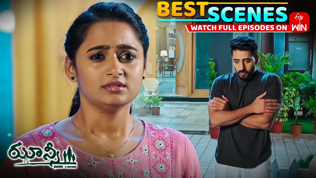 Jhansi Best Scenes : 12th January 2026 Episode Highlights | Watch Full Episode on ETV Win