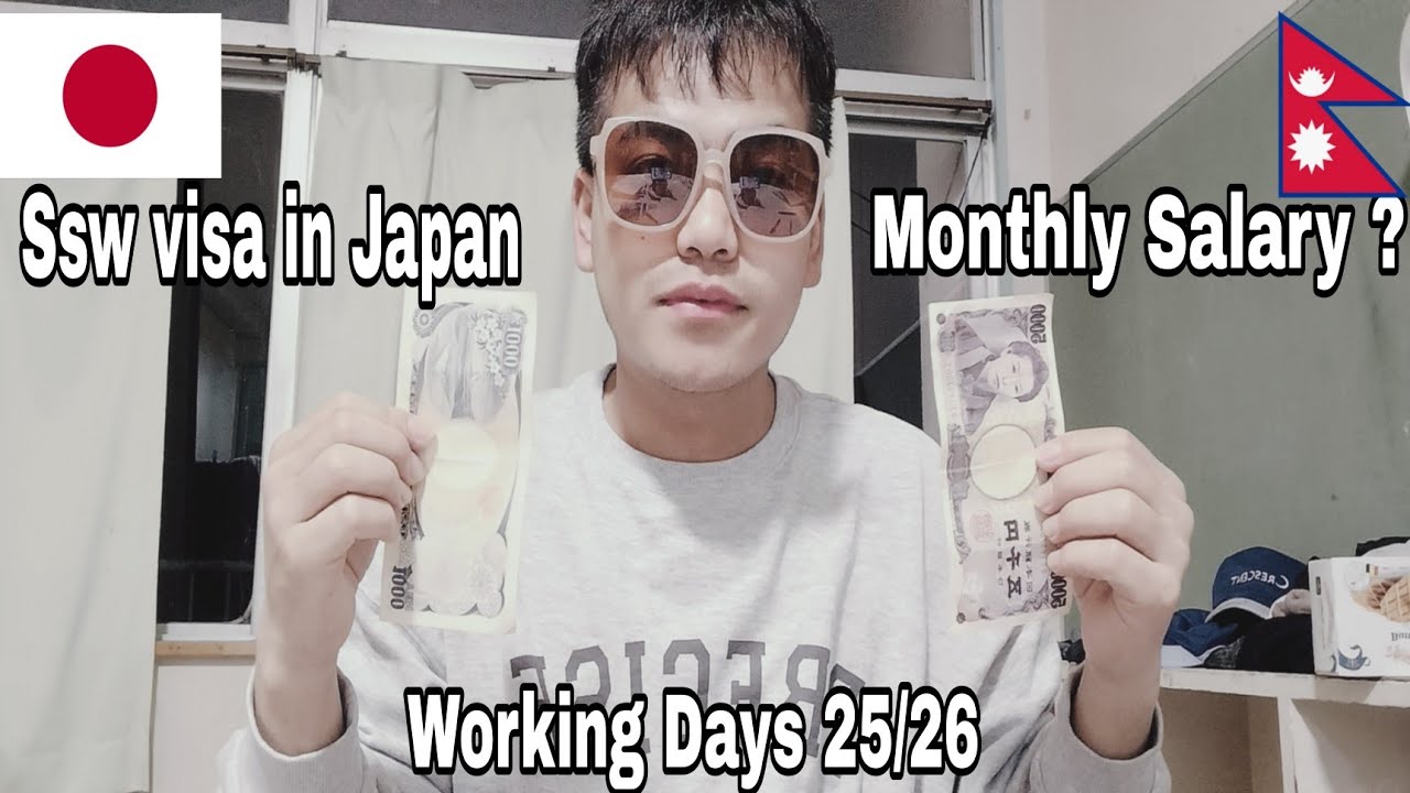 Guys Japan Ma SSW Visa Ma Monthly Salary kati hunx Tw ? Pura Video Hernus Lo 🙏🙏