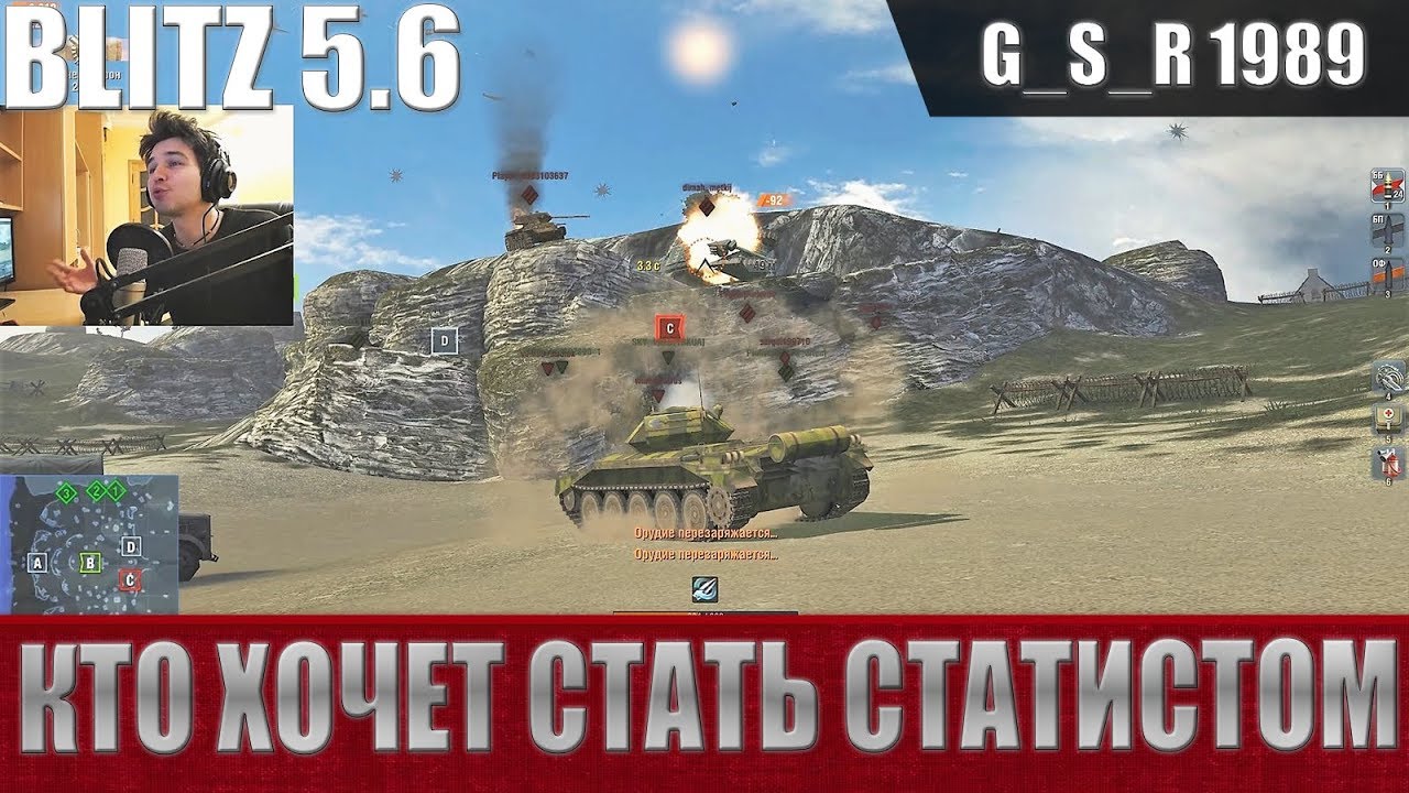 WoT Blitz - Танки начинающих статистов. Crusader и Comet- World of Tanks Blitz (WoTB)