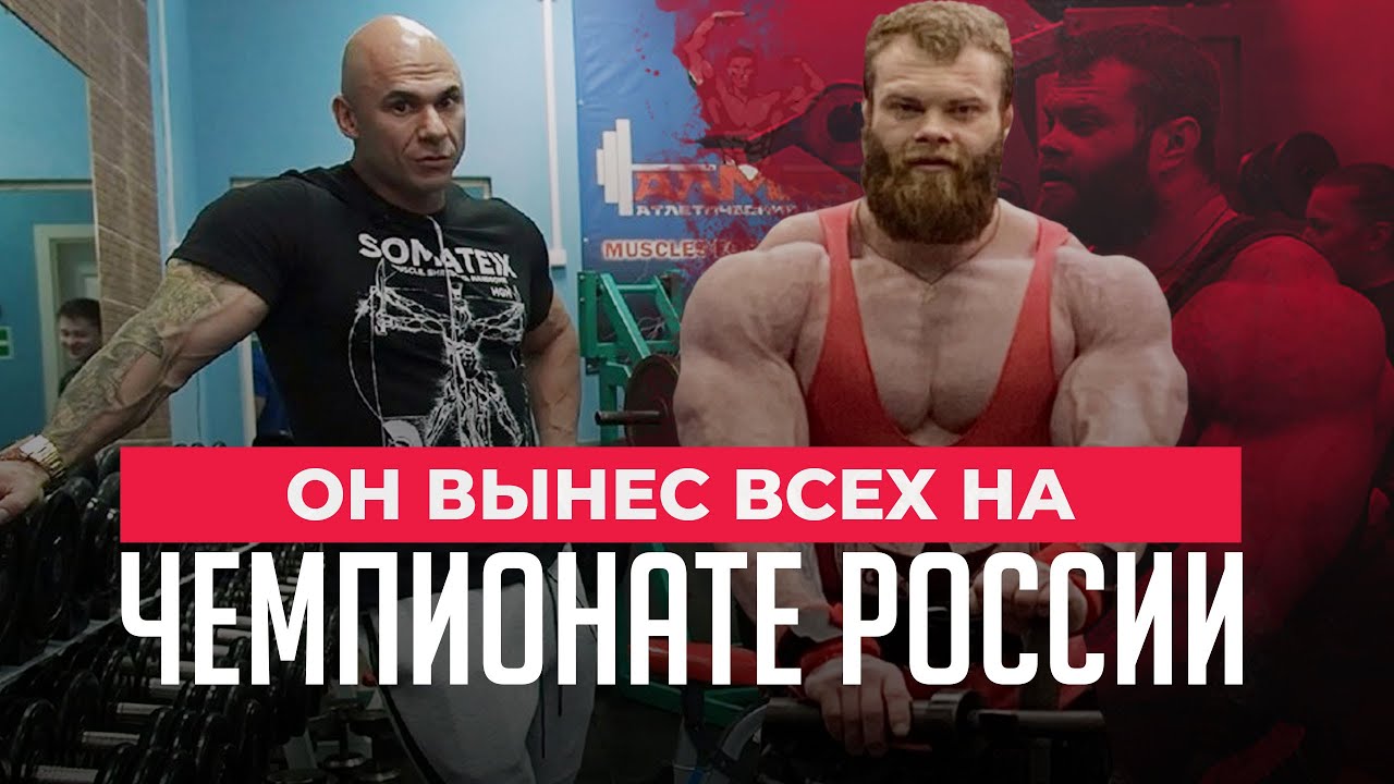 ОПЯТЬ 