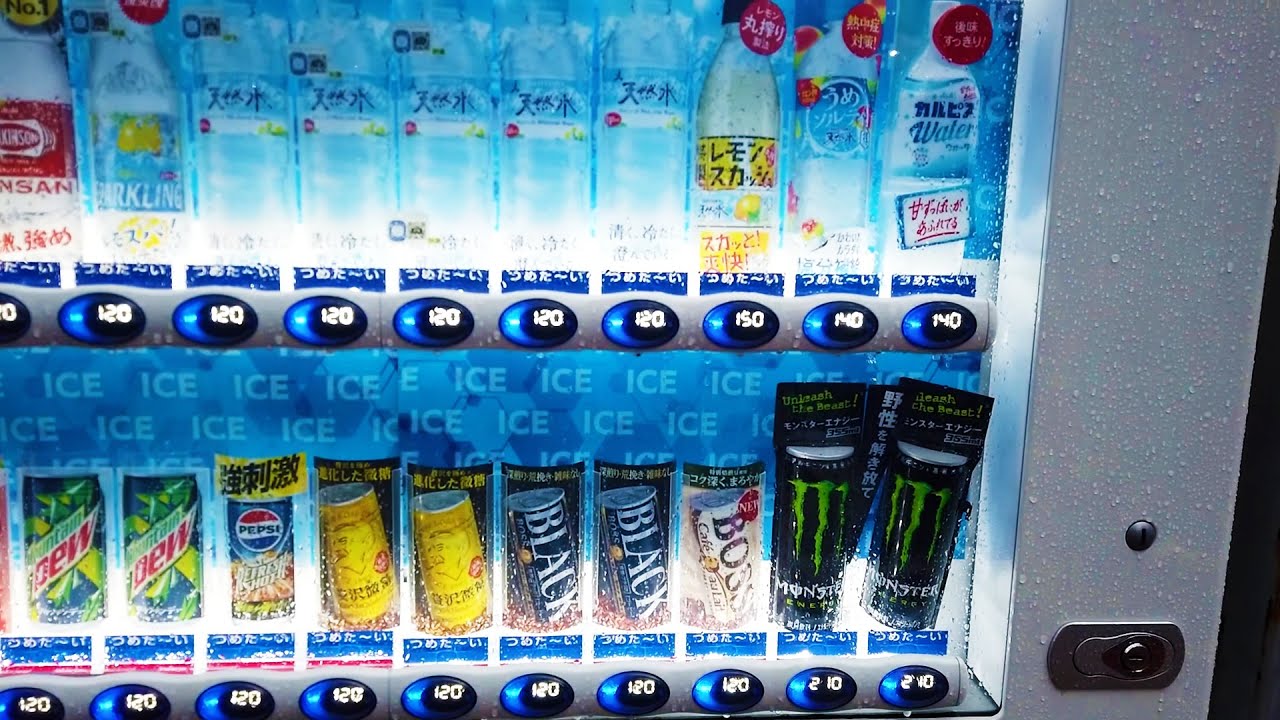How to use a vending machine in Japan