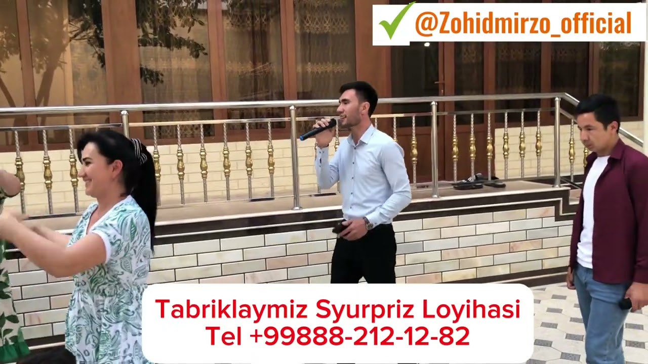 Syurpriz Loyihasi bu gal kim tomonidan tashrif deb oʻylaysizlar ajoib сюрприз Лойихаси