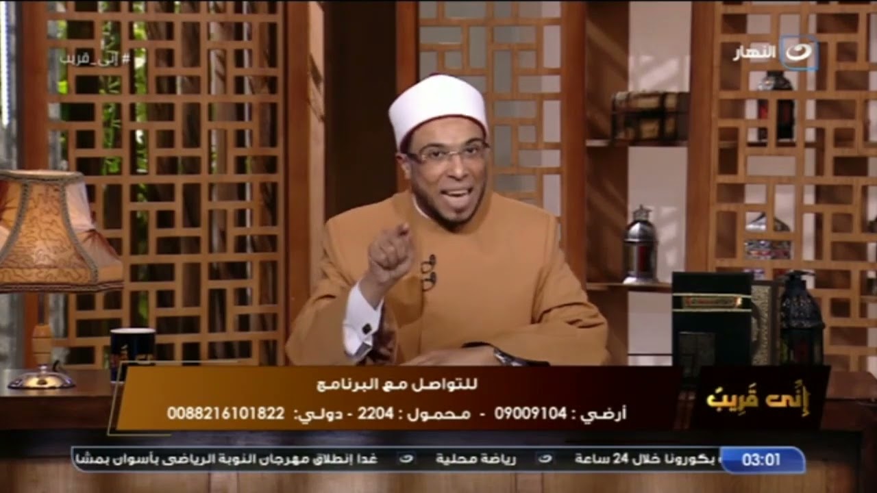 الشيخ محمد أبوبكر يكشف بالدليل حقيقة زواج الجن من الإنس