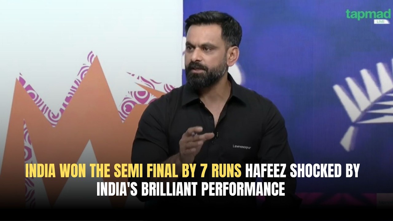 India Won the Semi Final by 7 Runs | Hafeez Shocked by India's Brilliant Performance | Game On Hai