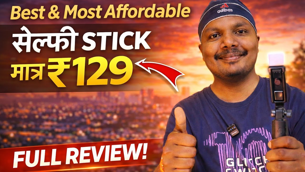 ₹129 में Best Selfie Stick 😱 | Full Review + Honest Test 🔥
