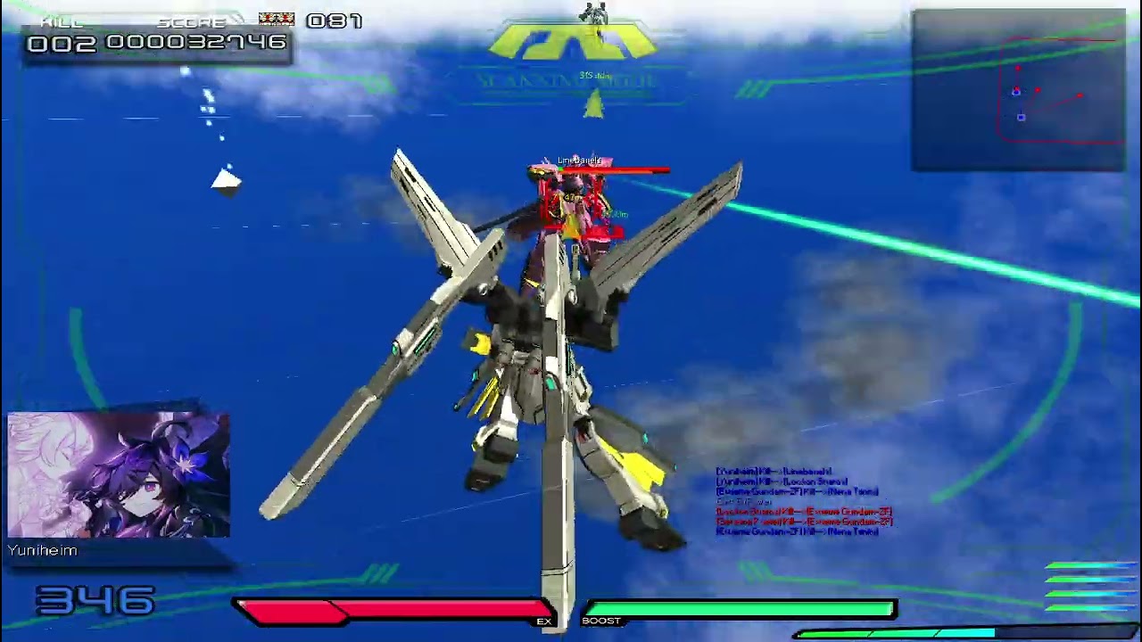 Ultimate Knight Windom XP - Double X Gundam [Arcade Mode: Hard]