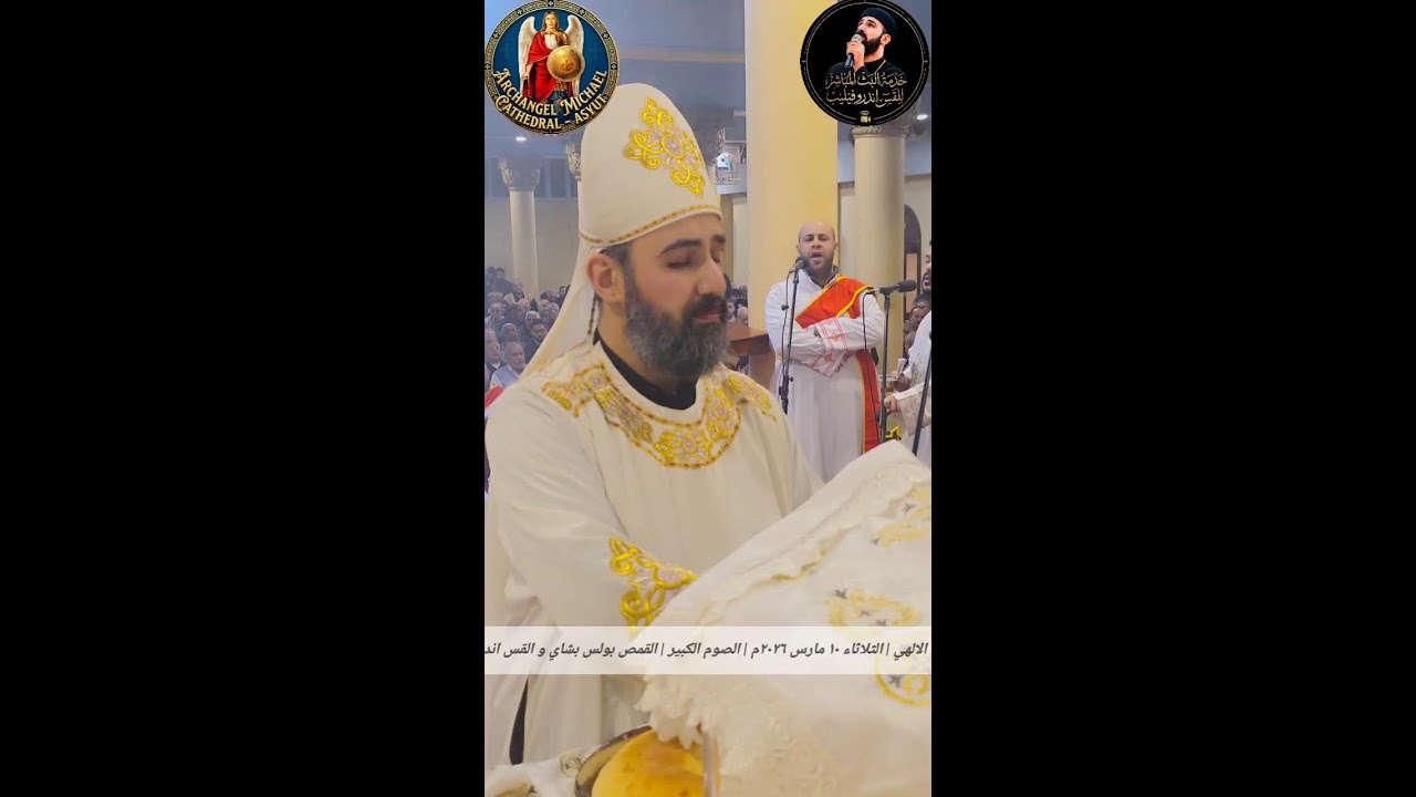 Live streaming of frandrewphilip