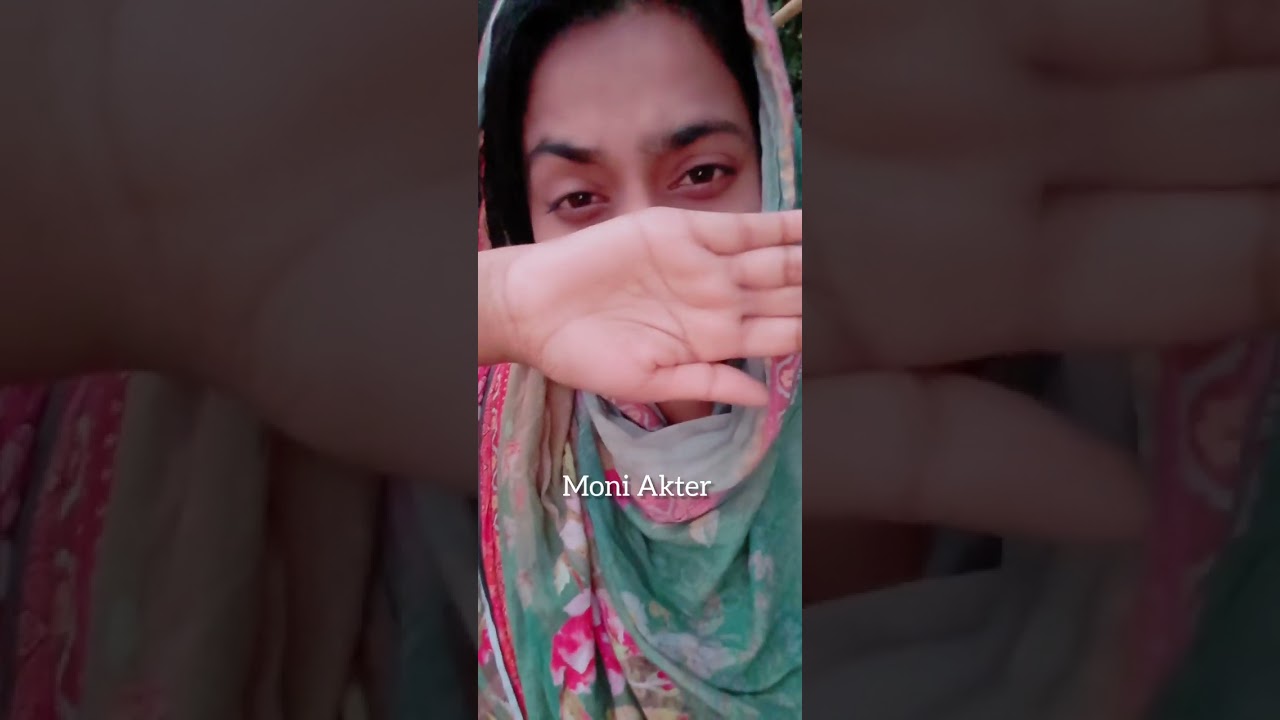 সখি মায়ের কাজ করে দিলো🥰🥰🥰🥰ভালবাসার মা