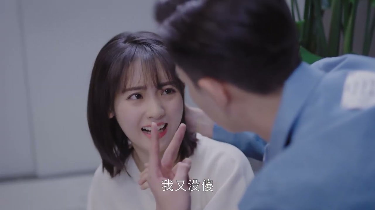 灰姑娘意外摔倒，帅医生担心的要命，连夜带她回医院给亲自她做全身检查才放心【我的小确幸 My Little Happiness6-4】