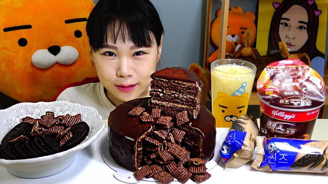 초코케이크 먹방 Mukbang
