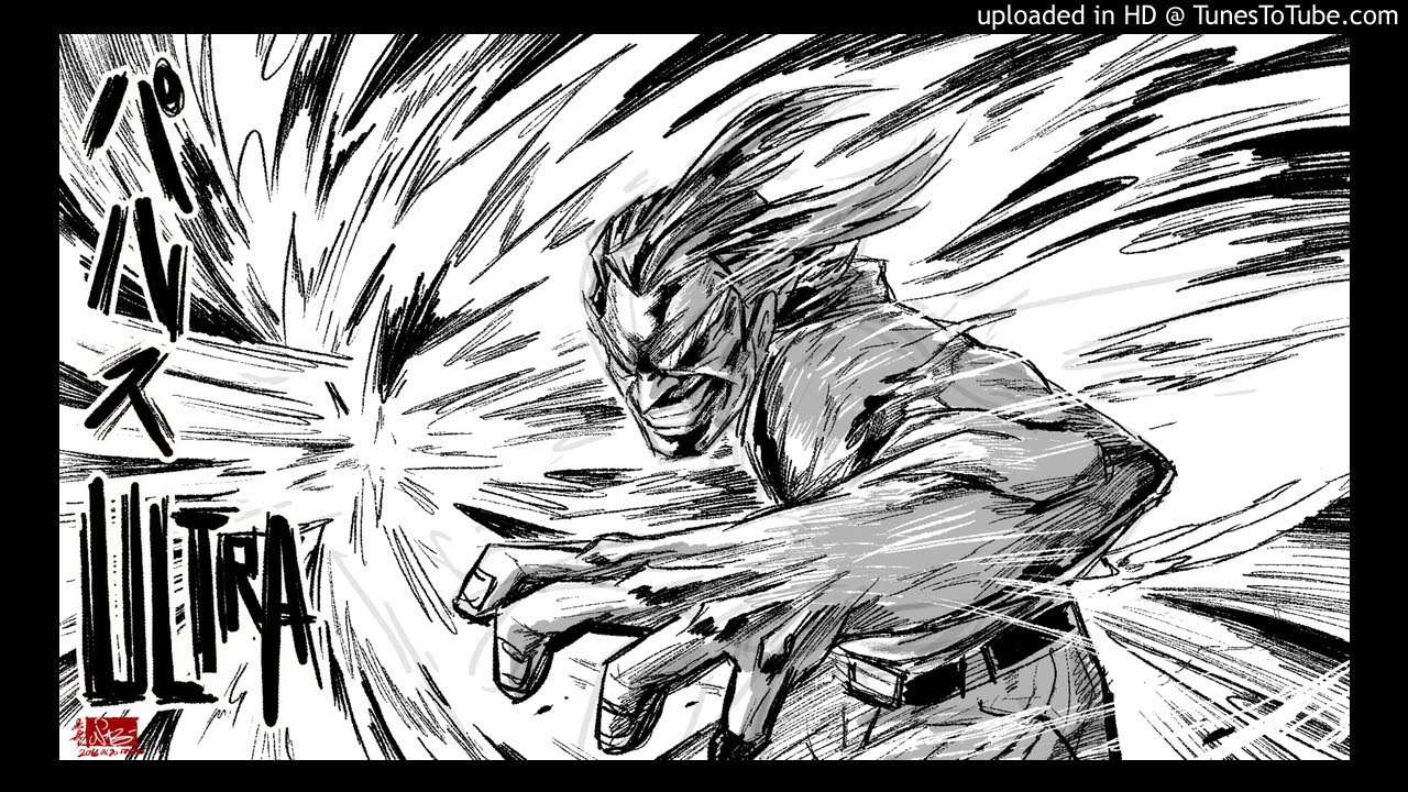 "Plus Ultra!" | My Hero Academia | You Say Run | Sampled Trap Remix | @Th³ Yvng Gød x MrBakerBeats