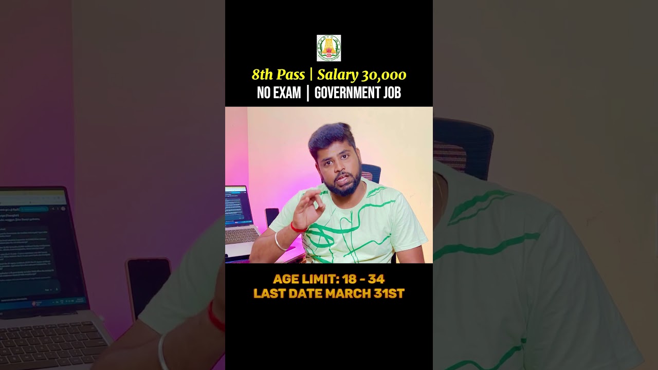 8th pass govt jobs tamil - driver jobs tamil #driver #tamiljobs #govtjobs