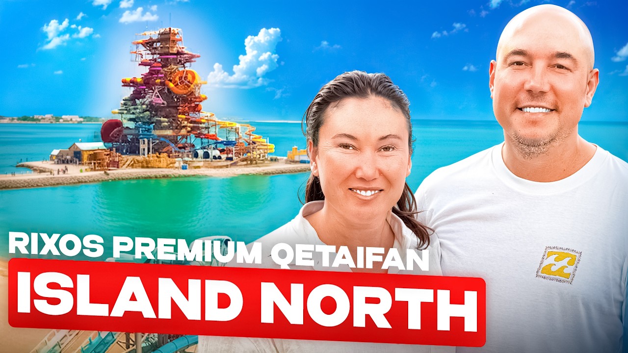 Наше окончательное мнение: стоит ли бронировать прямо сейчас? — Rixos Premium Qetaifan Island North