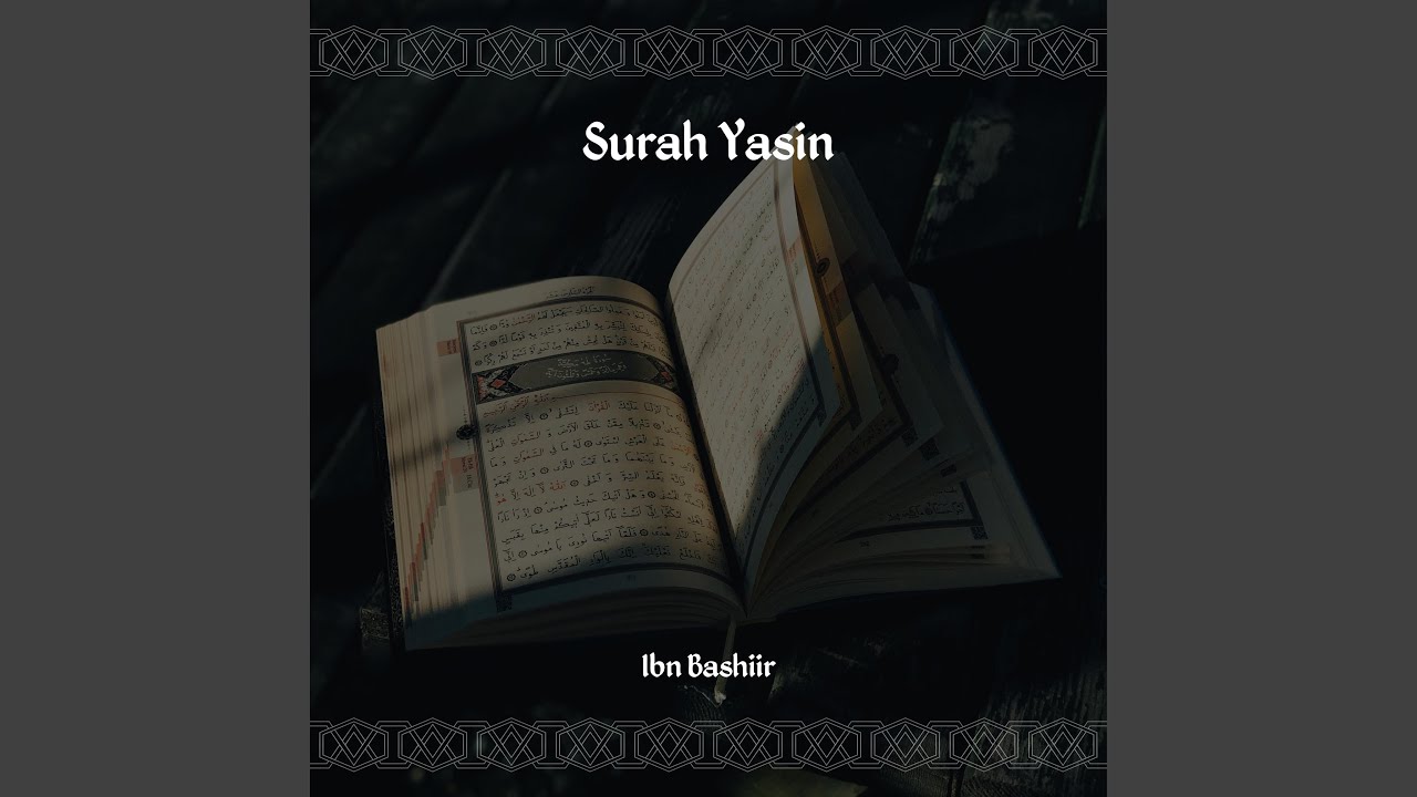 Surah Yasin