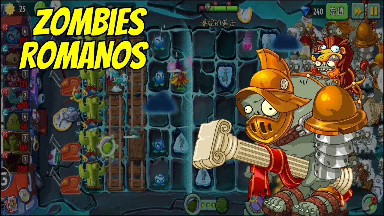 ¿Podré vencer a 50 Zombis Romanos? \\ PVZ 2 CHINO