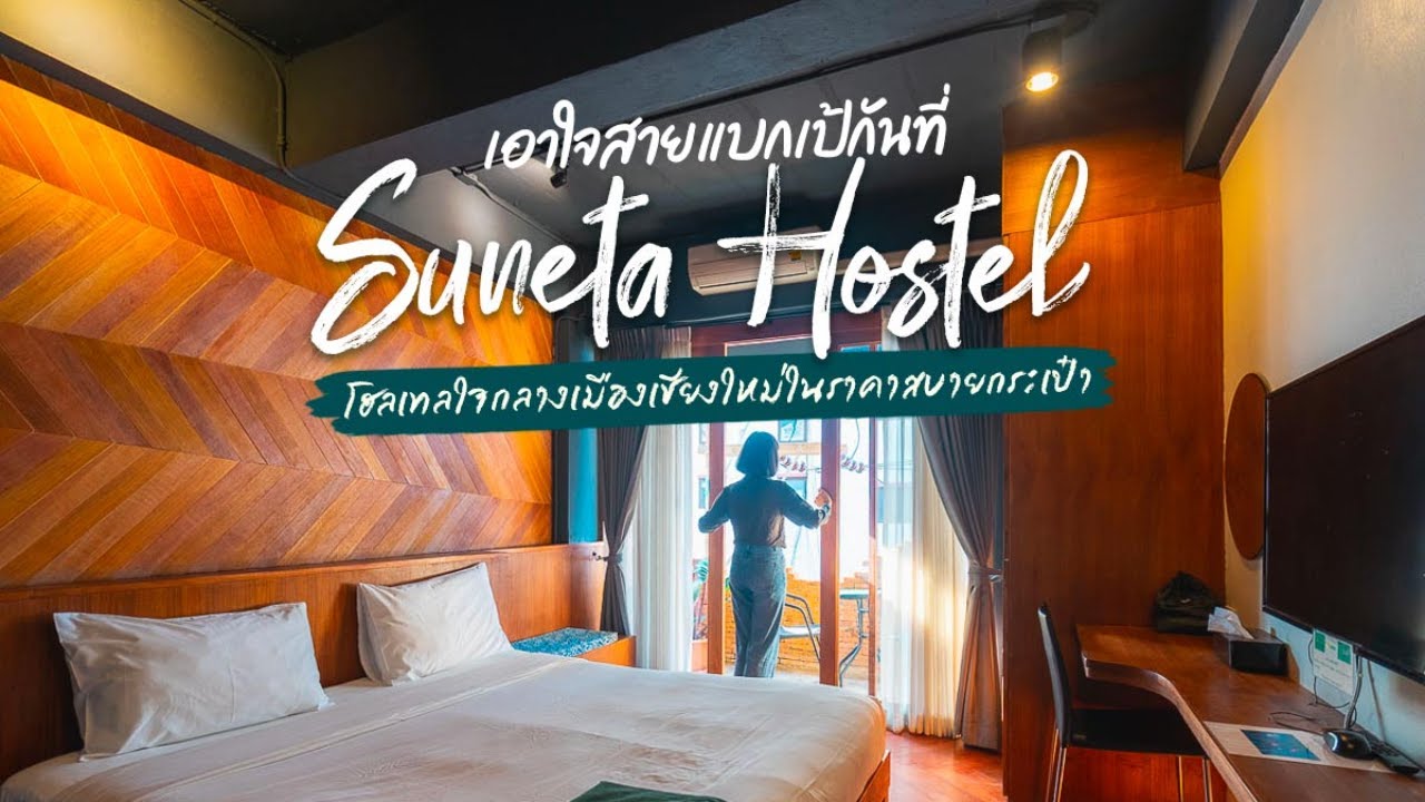 This Hostel Is Only $10 Per Night In Chiang Mai Thailand!