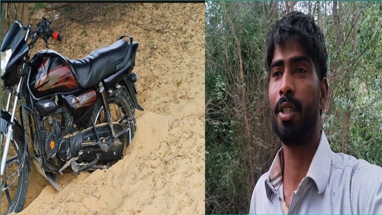 Bike Dekho Kese Niche Das Gayi🤭