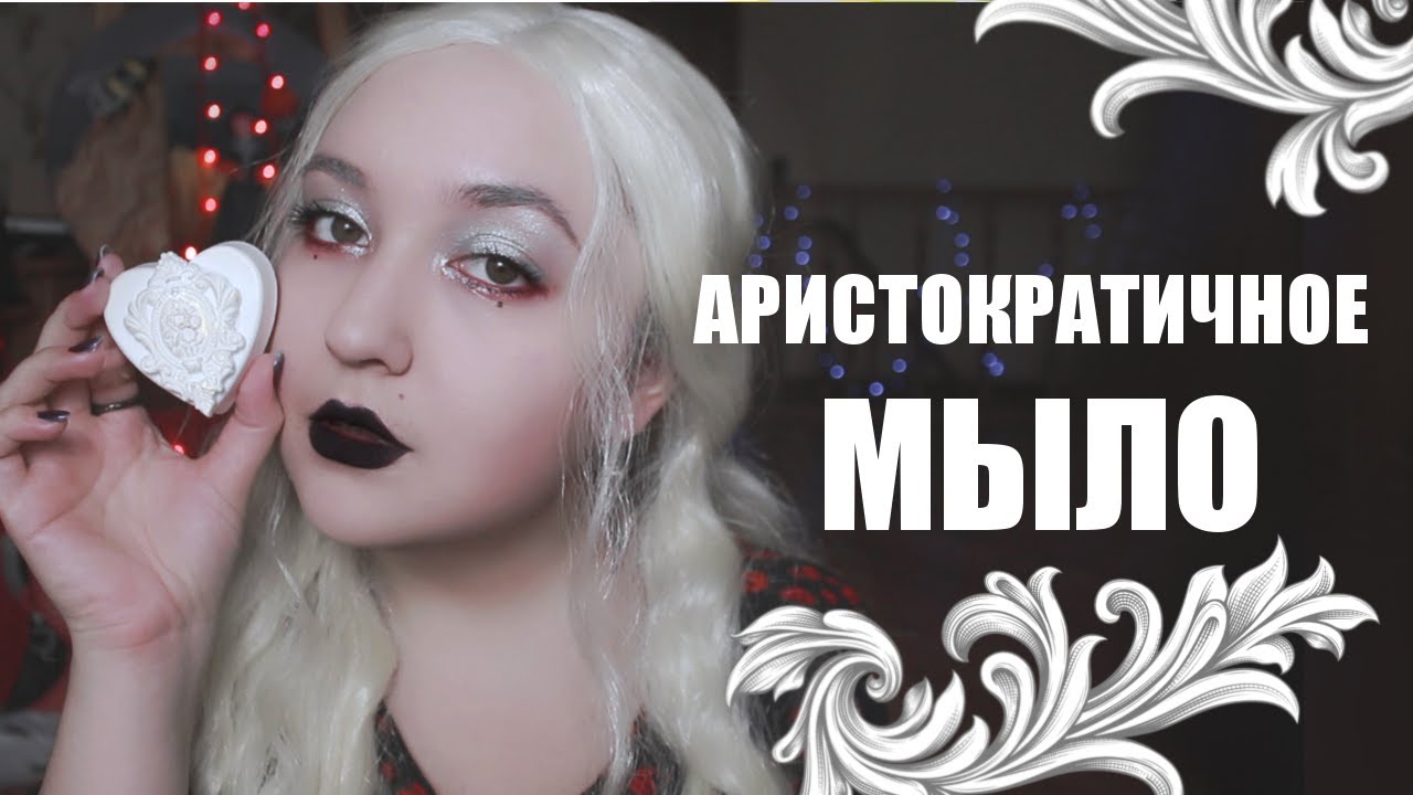 ♥ 25 волшебных наборов для ТЕБЯ ♥ шкатулки, кулоны, серьги и мыло