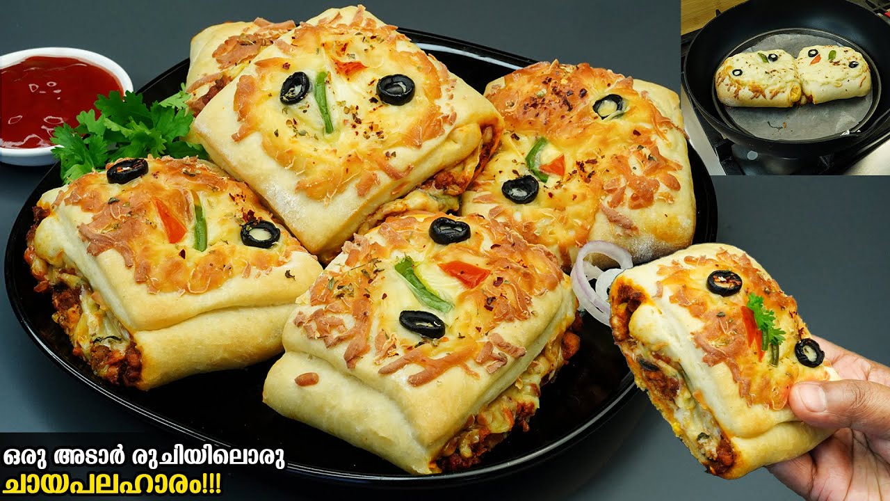 👌ഇതൊരെണ്ണം മതിയാകും😋നല്ല ചൂട് ചായക്കൊപ്പം നല്ല അടാർ രുചിയിലൊരു പലഹാരം/Evening Snacks/variety snacks