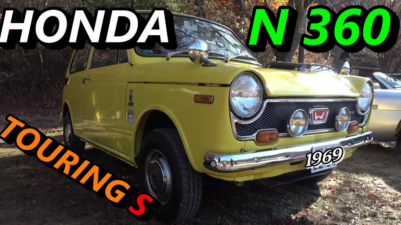 【昭和44年式ホンダ N360 ツーリング S】【希少なNっころＮⅡTOURING S】