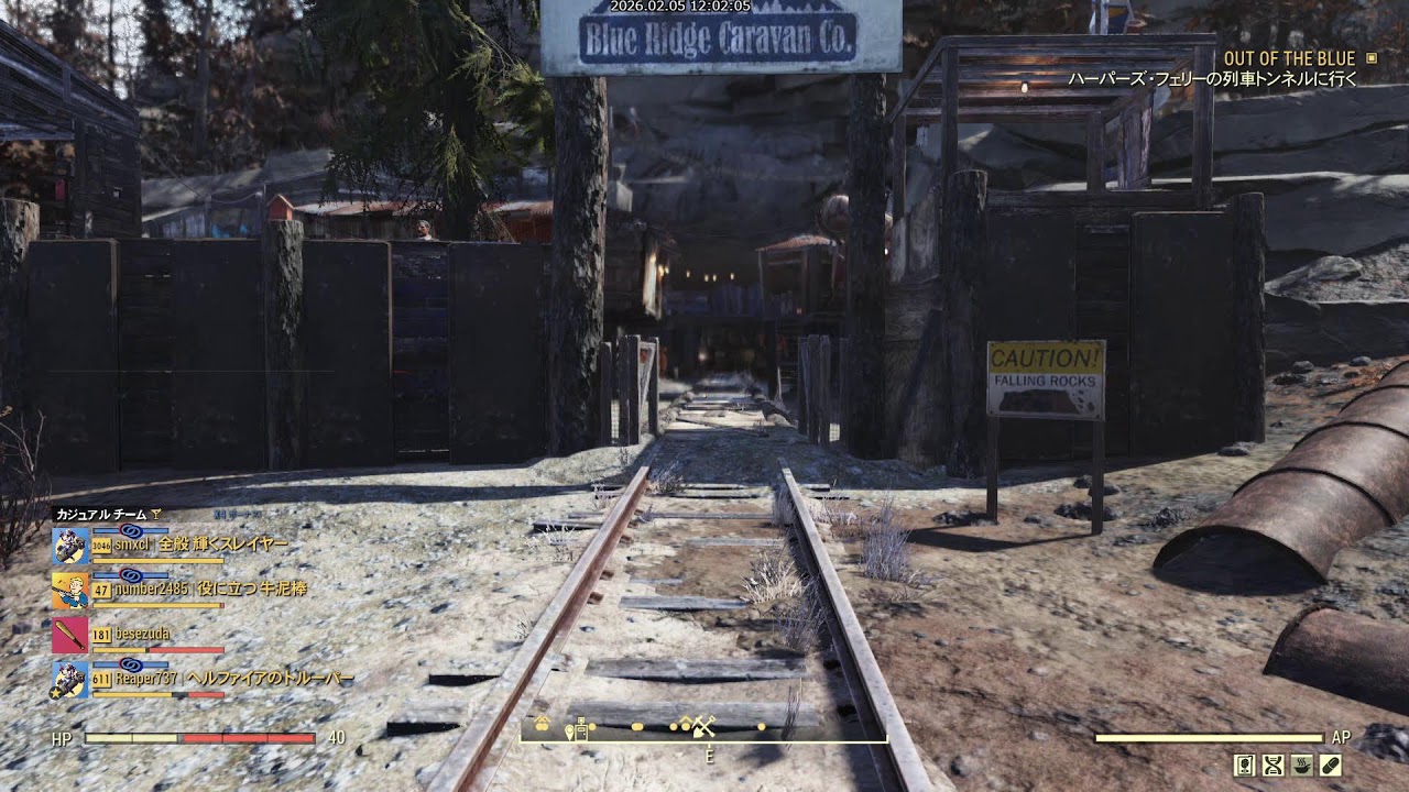 fallout76
