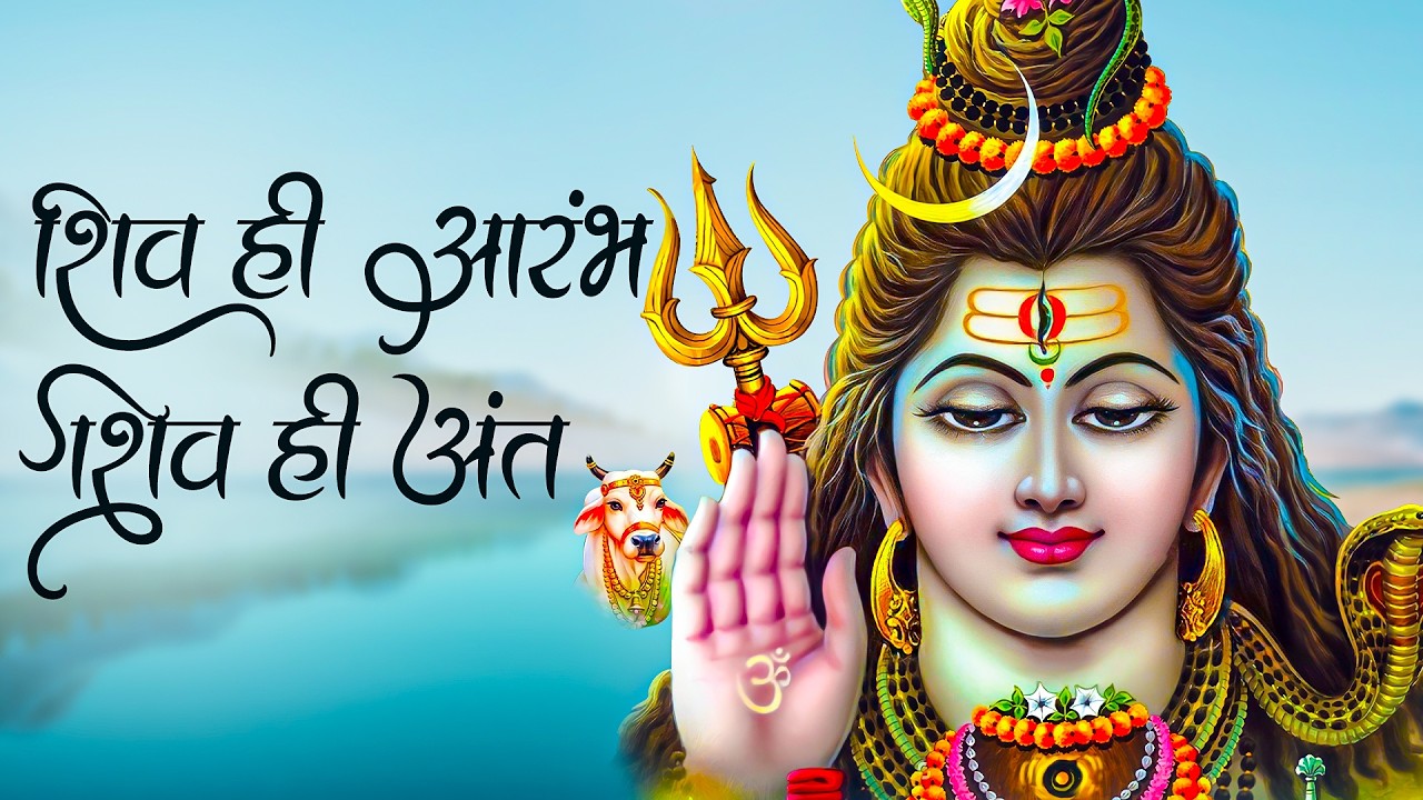 LIVE : स्पेशल   भोले बाबा के भजन   Bhole Baba Ke Bhajan   Shiv Bhajan 2026   Bhole Bhajan