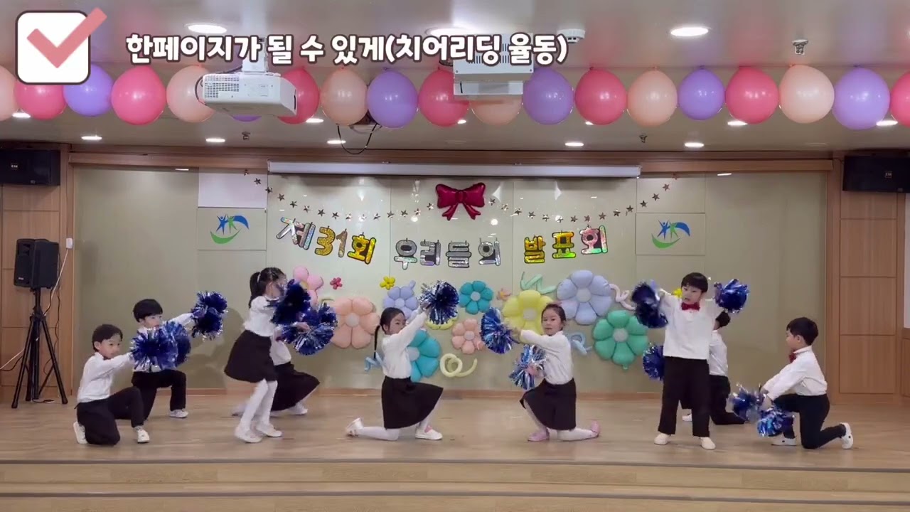 2026년 2월 10일