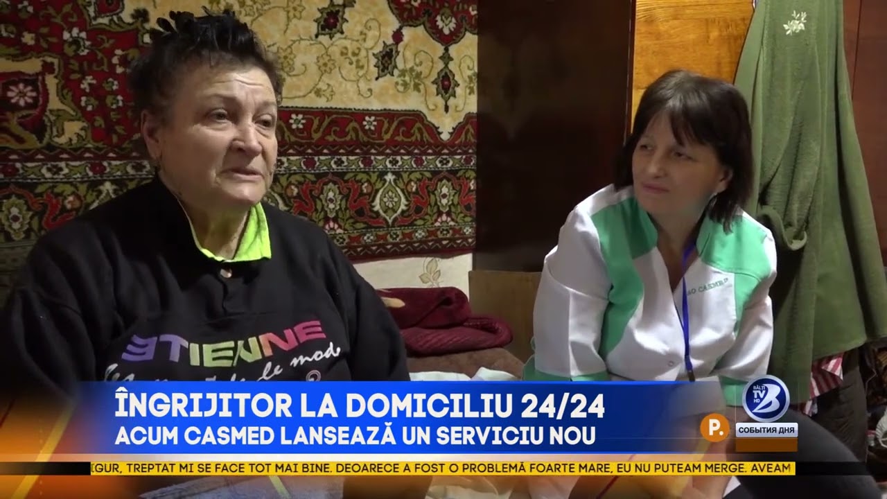 Bălți   servicii medicale CASMED
